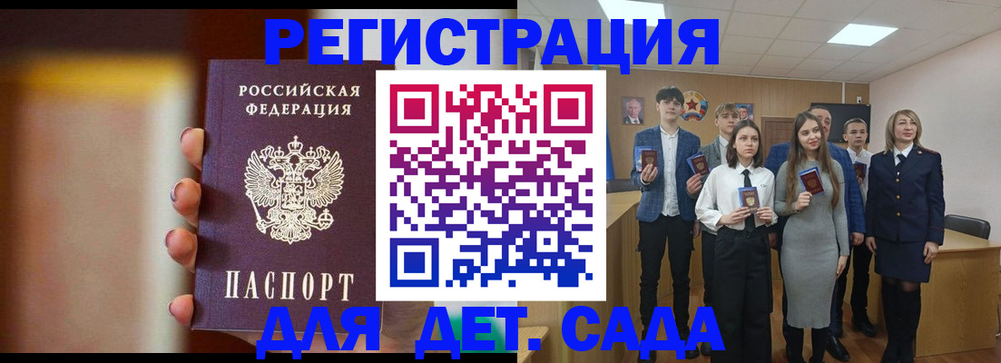 форма 3 в Канске